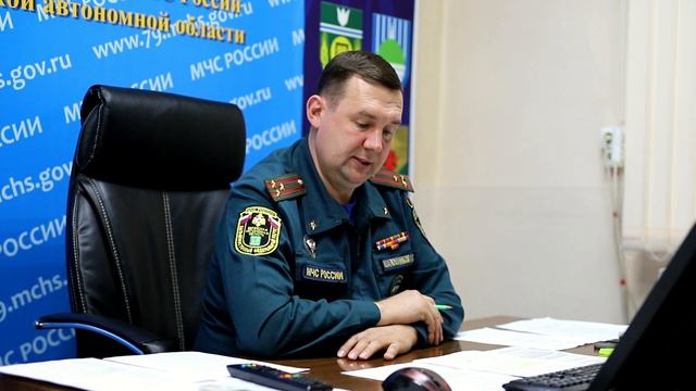О гидрологической ситуации в Еврейской автономной области по состоянию на 2 июля 2021 г. смотреть онлайн