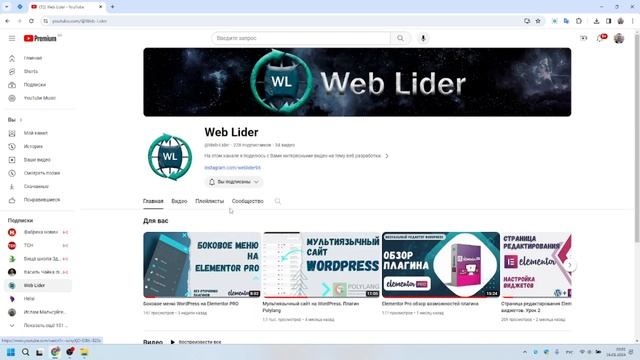  Техника и устройства для сборки ПК