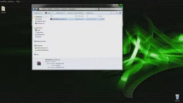 Как изменить текстуры в игре minecraft смотреть онлайн