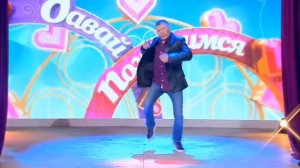 Олег Монгол на Первом