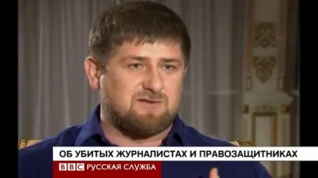 Кадыров о захвате России через Кавказ смотреть онлайн