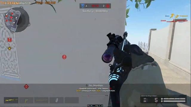 WARFACE ПРИВЕТ КАКОЙ СЕРВЕР ? ХЫ смотреть онлайн