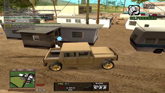 ЛОВЛЯ НА ТРИНИТИ #gtasamp смотреть онлайн
