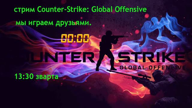 Genshin Impact 2# ранг.переключения 25 смотреть онлайн