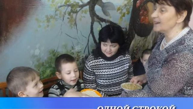 обзор от 13 ноября смотреть онлайн