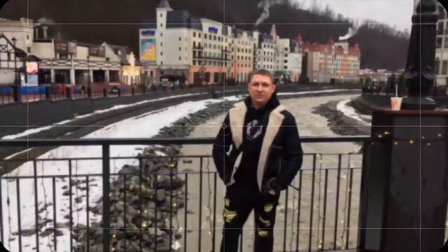 Сочи зимой 03.02.2021 смотреть онлайн