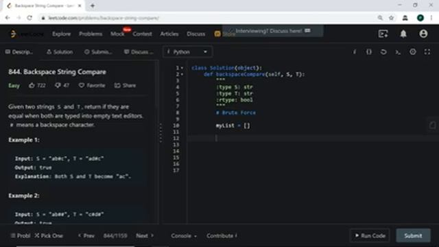 LeetCode 844 - Backspace String Compare - Professor Wolf - Mongolian смотреть онлайн