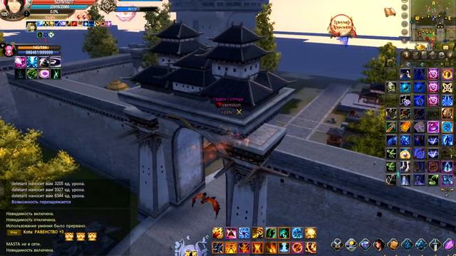 2021 Perfect World PvP compilation v.5 osada смотреть онлайн