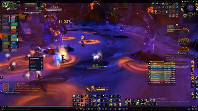Ни'алота Тактика Н'Зот Заразитель ХМ World of Warcraft 2к смотреть онлайн