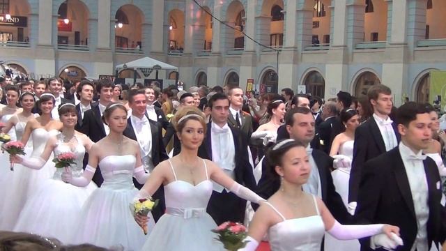 Венский бал (ХII) в Москве смотреть онлайн