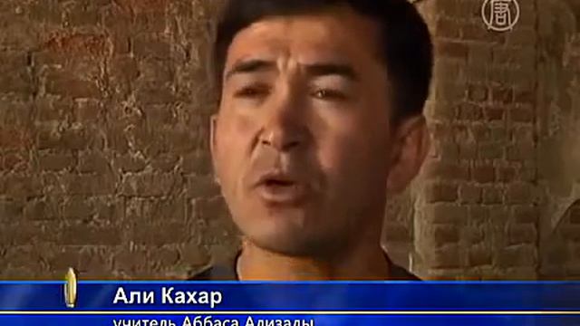 Брюс Ли Афганистан смотреть онлайн