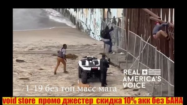 Рейд 1-19 без топ Масс магов. Watcher of Realms