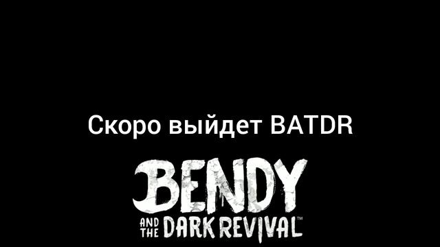 Планы на 2022-2023 смотреть онлайн