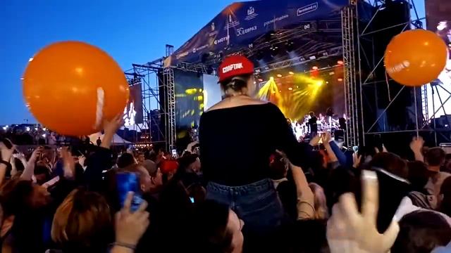 "Луч солнца золотого..." - 2022 смотреть онлайн