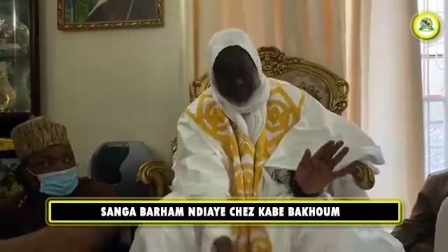 Sanga Ndiaye chez Cheikh Kabe pour présenter ses condoléances смотреть онлайн