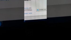 ЛУЧШАЯ ПРОГРАММА ДЛЯ СКАЧИВАНИЕ ИГР ZONA ДЛЯ ANDROID, IPHONE, WINDOWS.