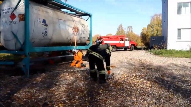 Учения газоспасателей крупная утечка уксусной кислоты смотреть онлайн