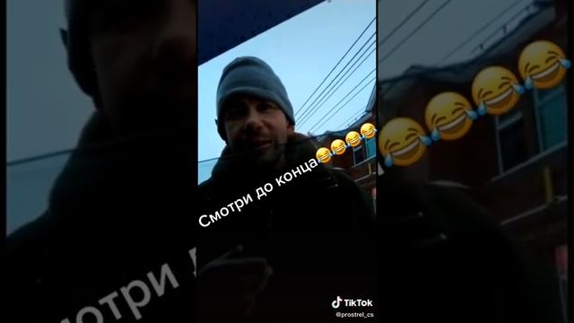 Prank!сесесесемнадцать рублей, (заика) 17 рублей смотреть онлайн