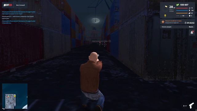 Будни ДПС НСК #5 Мероприятия ! смотреть онлайн