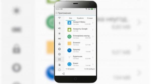 Как вернуть старый плеер? \ Flyme OS \ Meizu