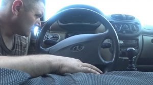 Клинит ЭУР Лада Калина