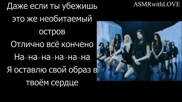 EVERGLOW (에버글로우) - DUN DUN / Перевод на русский смотреть онлайн