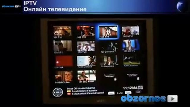Что такое IPTV