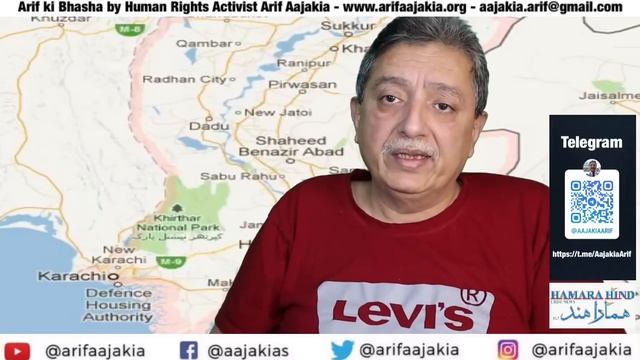 Case of Sindhudesh. Why Sindh case is different than Balochistan & KPK? Sindh is lifeine of Punjab смотреть онлайн