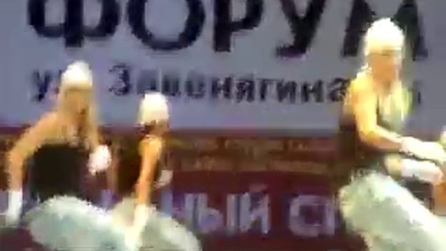 танец на стэпах смотреть онлайн