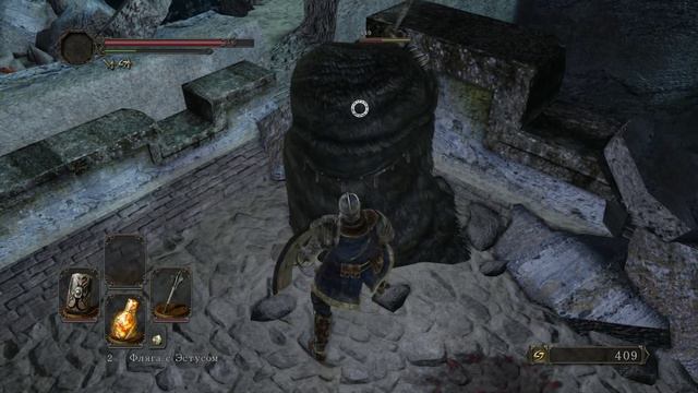 Dark Souls 2 прохождение №8 смотреть онлайн