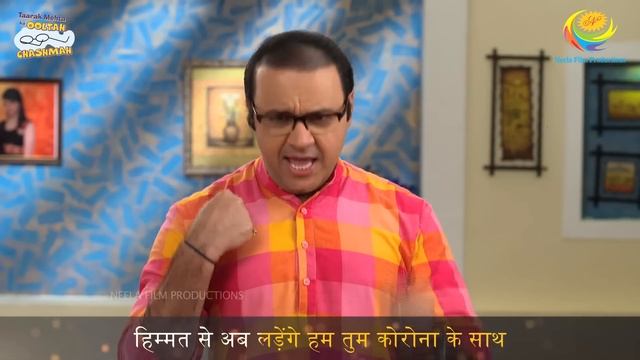 NEW! Corona Fight Song | Taarak Mehta Ka Ooltah Chashmah | तारक मेहता का उल्टा चश्मा - TMKOC Ep 300 смотреть онлайн
