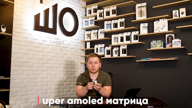 Обзор на смарт-часы Amazfit Verge от самого продвинутого интернет-магазина в Украине смотреть онлайн