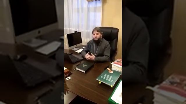 Отзыв Преосвященного епископа Амурского и Чегдомынского Николая из Комсомольска-на-Амуре смотреть онлайн