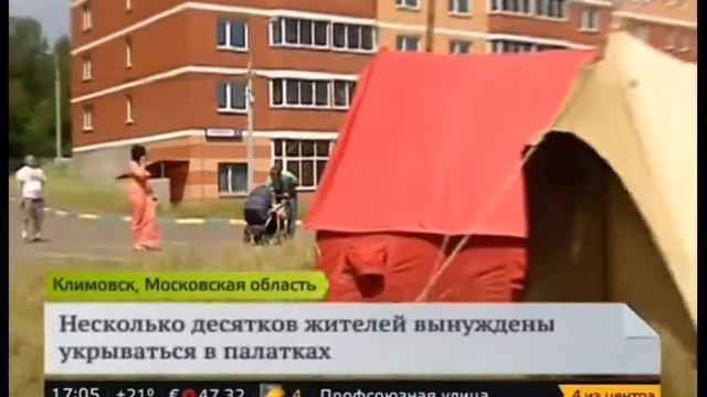 Жизнь в палатке (06.07.2014г._Москва24 - Климовск ЖК_СОСНОВКА) смотреть онлайн