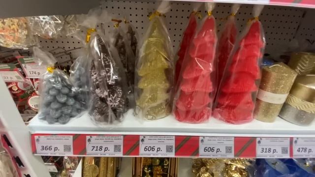 НОВЫЙ ГОД В ГАЛАМАРТ ?усыпан товарами?но стоит ли это брать? смотреть онлайн