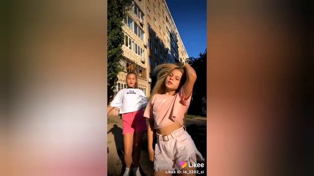 Что за разврат в лайке?