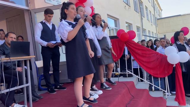 Первый звонок 2023. Русская школа номер 2 . Ахалкалаки