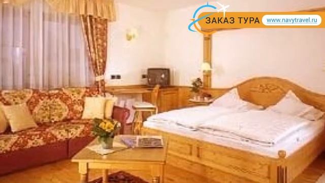 FLORA SELVA GARDENA 3* Валь Гардена обзор – отель ФЛОРА СЕЛЬВА ГАРДЕНА 3* Валь Гардена видео обзор смотреть онлайн