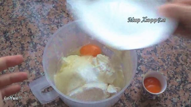 Просто безупречно