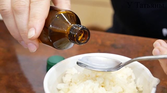 ВОЛШЕБНАЯ МАСКА для ЛИЦА - СИЛЬНОЕ ОМОЛОЖЕНИЕ! Попробуйте ОБЯЗАТЕЛЬНО!!! смотреть онлайн