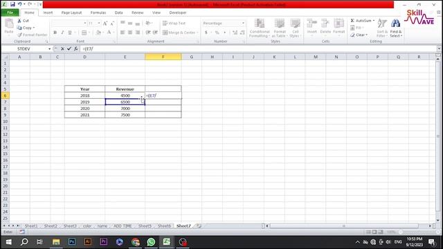 How to calculate percent change in excel 2023 смотреть онлайн