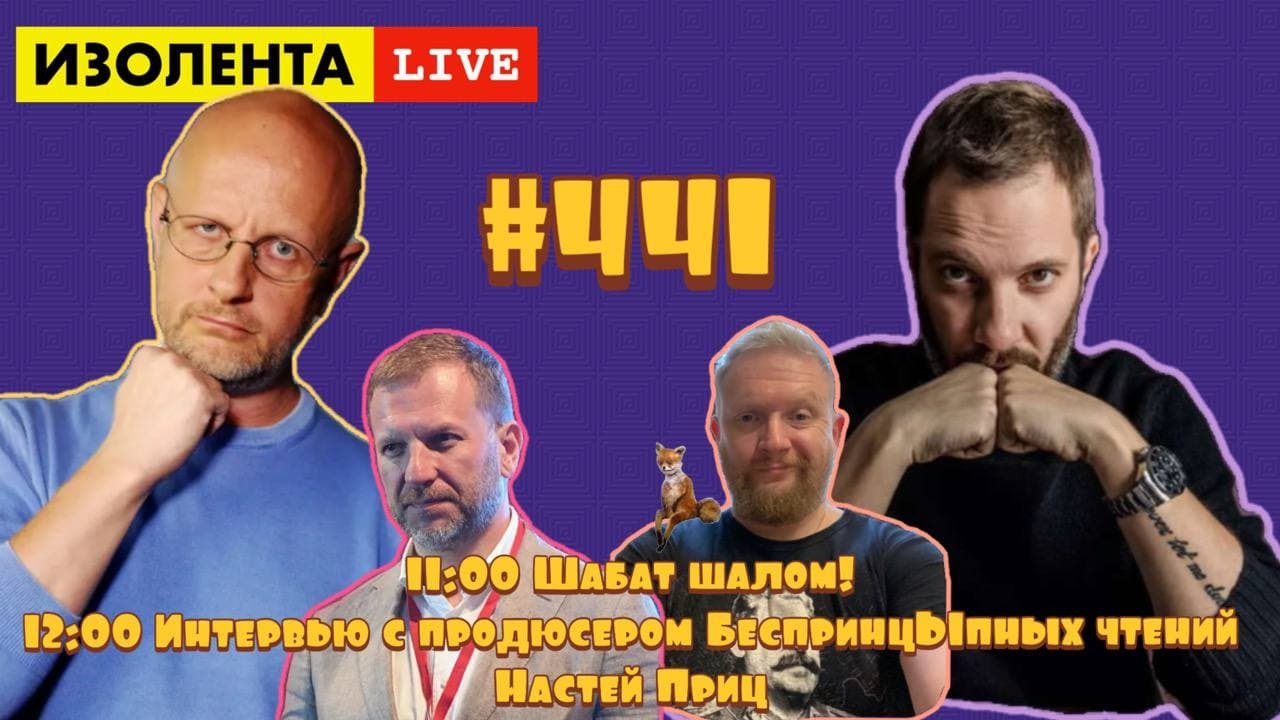 ?☣️Дмитрий 