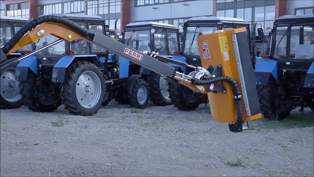 Косилка манипуляторная Ferri T530P с трактором МТЗ 82: идеальный тандем для окоса смотреть онлайн