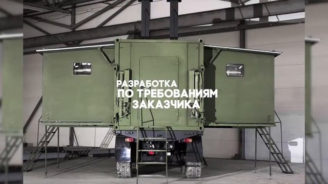 Корпоративная инфографика смотреть онлайн