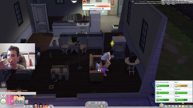 Стрим #The Sims 4 смотреть онлайн