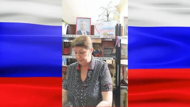 Обзор "Есть общая сила, имя которой Россия" смотреть онлайн