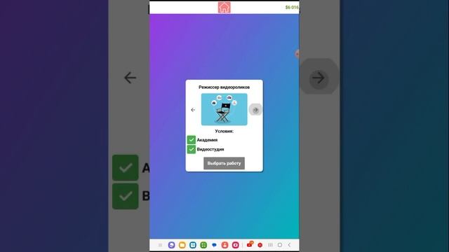 я теперь (но зачем яже не работаю?)режиссёром видеоролики смотреть онлайн