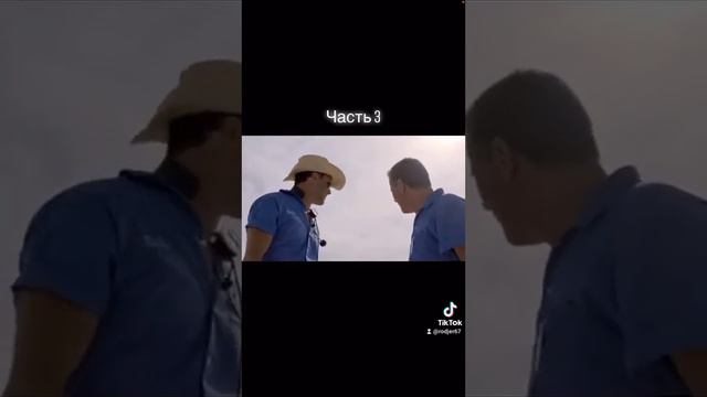 Что за фильм? смотреть онлайн