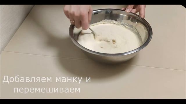 Вегетарианская Кухня