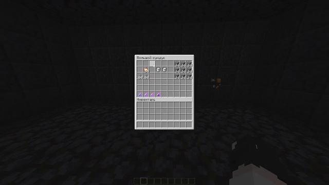 Обзор мода Inventory HUD+